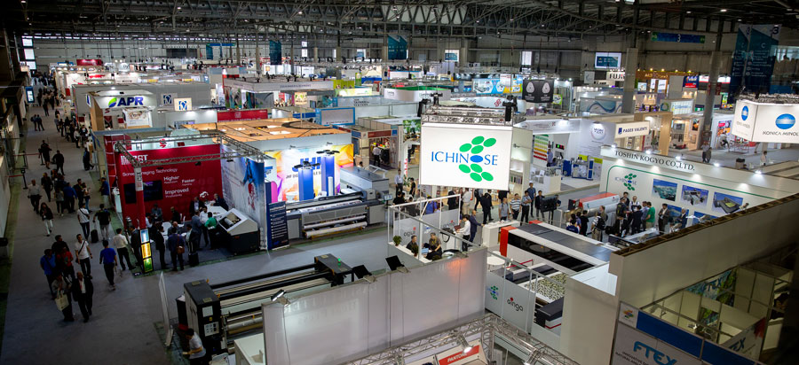 Photo of the ITMA 2019 exhibition yard in Barcelona.